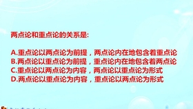 奥运五环黄色代表哪个大洲[奥运五环其中的黄色代表]