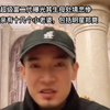 AKA已经彻底疯狂啦 某爽直接被爆料（理性看待 切勿上升到人身