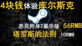 85e655a4d6aca18a1274649888498b00c427bacd.jpg@280w_158h_1c_100q.jpg