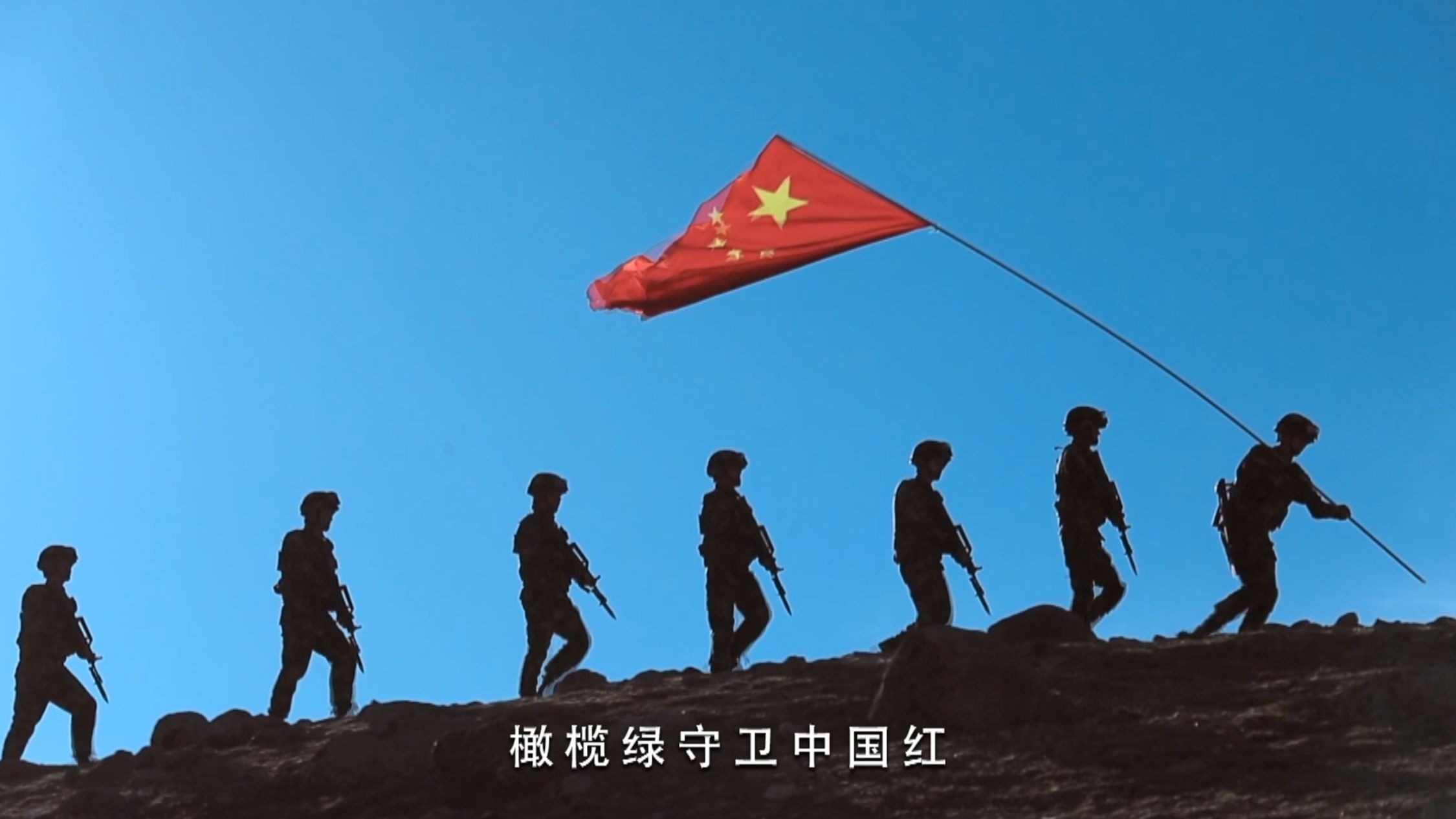 2025年上半年武警部队直招警官震撼发布