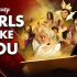 「Disney Girls Like You 如你一般的迪士尼女孩」【PattyCake】