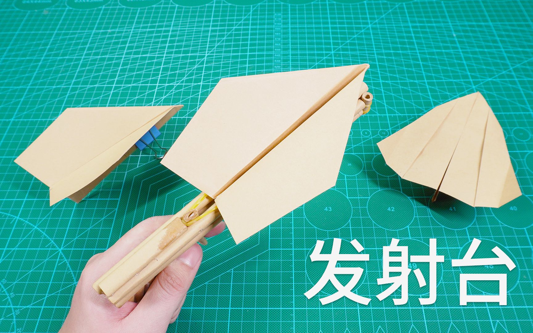 【折纸教程】美国F22战机三段折教程（原创），一张纸纯折不剪裁可飞行。_哔哩哔哩_bilibili