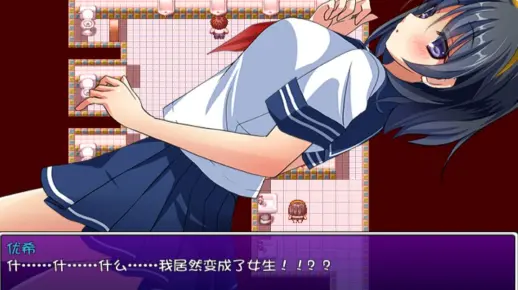 【变态RPG/安卓+PC】附身少女