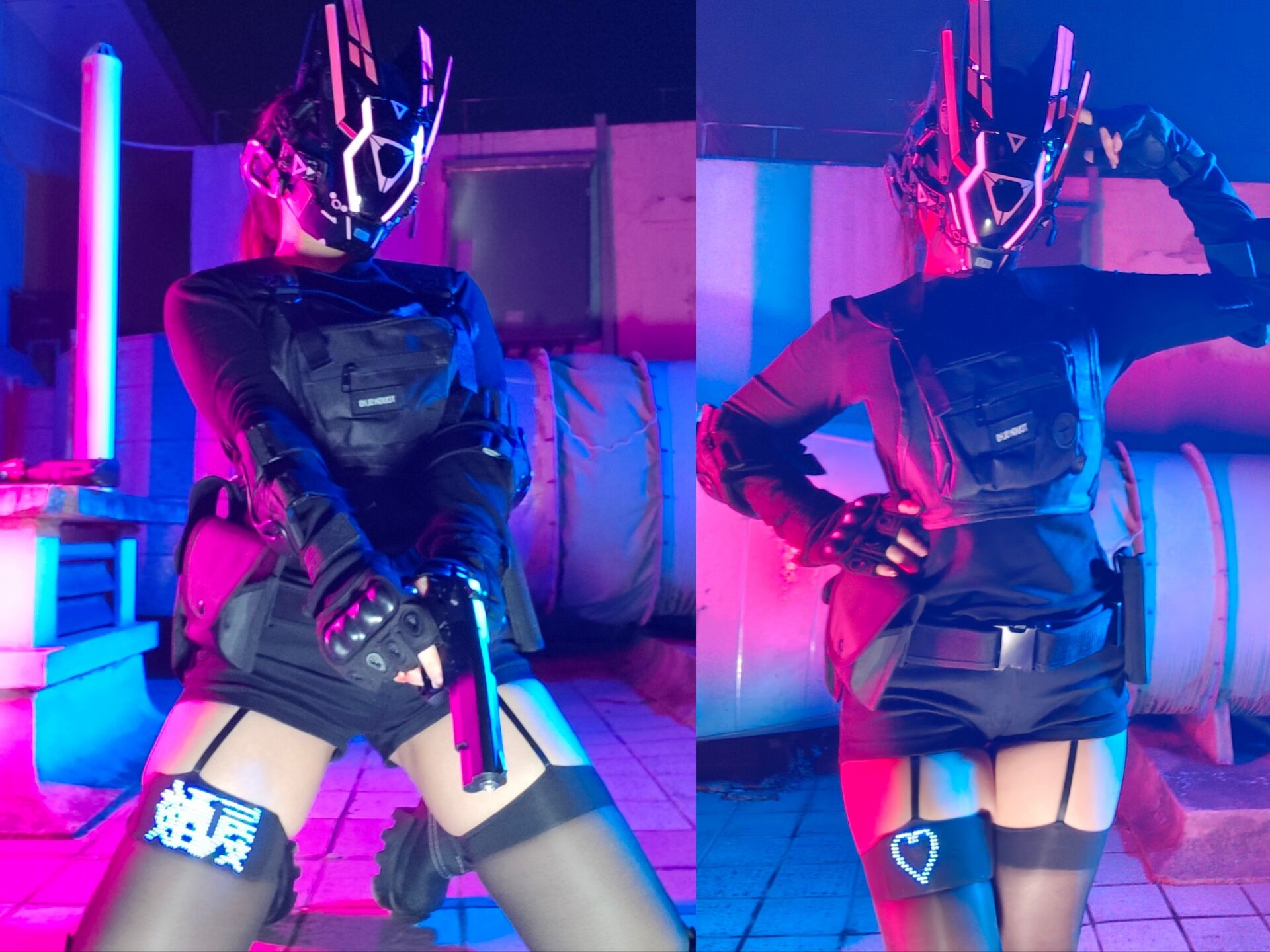 Serine/All clear, you can go ahead.