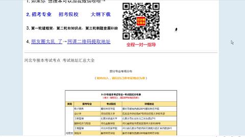 85f94cd42b38a66fdb07576dbd3f28e7ee4a5954.jpg@480w_270h_1c