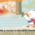 儿童英文绘本动画（一级） (P60. 1-10 Superduck 小鸭超人)