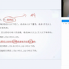 特种设备事故分级与调查处理