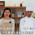 日本神广告：做煎饺只需要2.2秒！