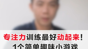 86026345fb85daeb911b3b4d5380e61a7b5041da.jpg@280w_158h_1c_100q.jpg