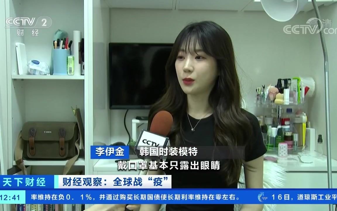 第一次在央视镜头下看到韩国标准美女脸