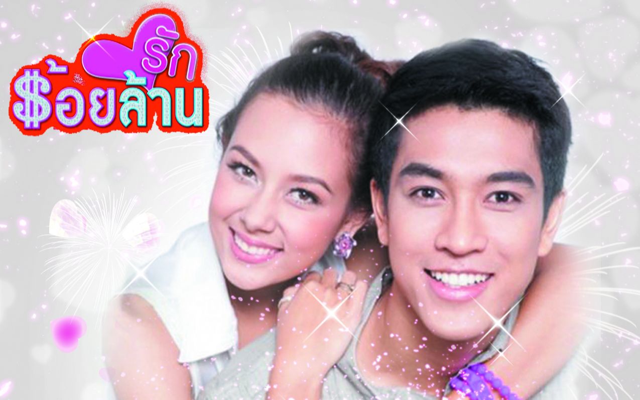 千金情缘q_视频在线观看-爱奇艺搜索