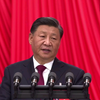 广大青年要怀抱梦想又脚踏实地