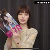 南里美希油管直播重版写真集