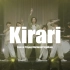 【中字Live】藤井风「きらり（Kirari）」Live at Yoyogi National Stadium | 藤井