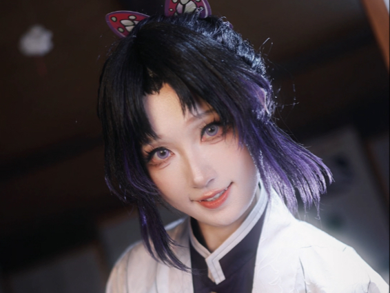 Good night, Shinobu.