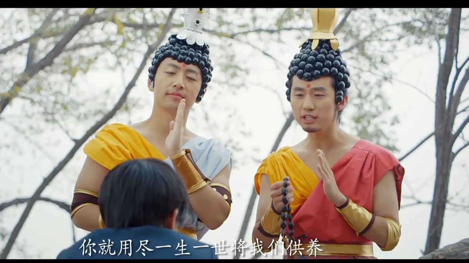 报告老板之翻拍《小时代3农金时代》爱与被爱的力量，一口气看完万合天宜翻拍各种系列，没想到你是这样的王大锤