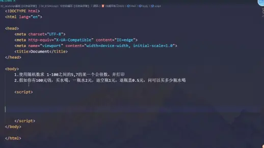 如何实现浮动窗口的JavaScript代码？  第1张
