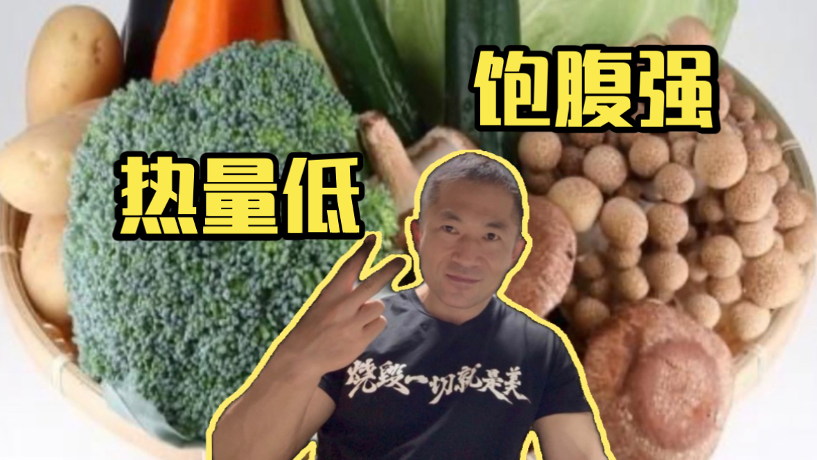 烧毁一切就是美