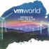 VMworld 2021 China，11月18日不见不散