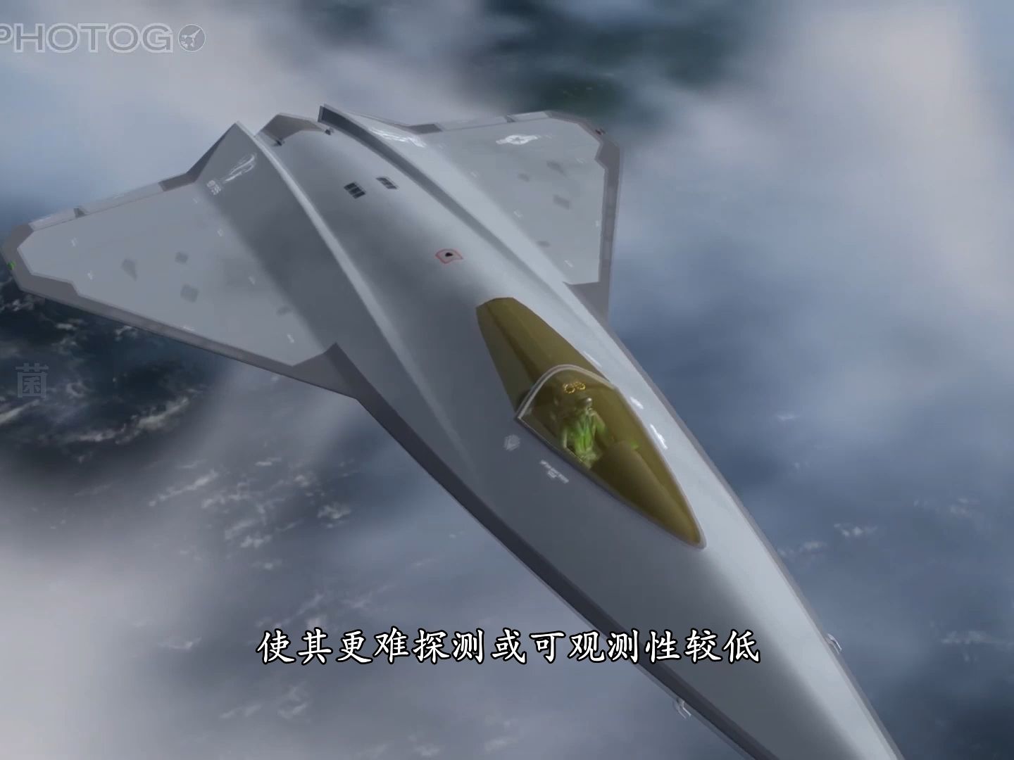揭秘洛·马公司“下一代空中优势”（NGAD）战斗机-1080P