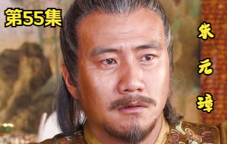老朱放任胡惟庸半年多让他嚣张跋扈,今天他要连根拔起