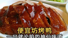 8649cde005ffd40a4d6b29d458e96e3cb906db47.jpg@280w_158h_1c_100q.jpg