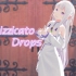 【Re0/MMD】Pizzicato Drops【艾米莉亚】