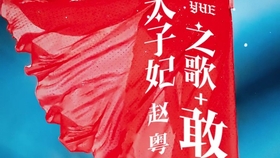 864feeecf7ebe08775453e15f735ab20a51f7279.jpg@280w_158h_1c_100q.jpg