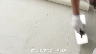 86543aa7a8cbef85c7a971473cb43cbdff2f3453.jpg@310w_174h_1c_100q.jpg
