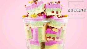 泡泡奶玩法教程 8656a014be8493101fbc6cb6002f28f2169c0ba6.jpg@280w_158h_1c_100q.jpg