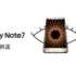 Samsung Galaxy Note7 虹膜辨识