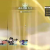 はわぬヶにチぎ