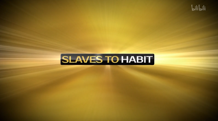 【纪录片】习惯的奴隶-Slaves To Habit