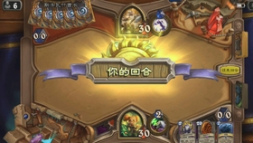 很火的卡牌视频 8662d315f7cd732bdda9c96cdbee7d8a14df3c54.jpg@280w_158h_1c_100q.jpg