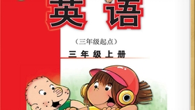 块的拼音是啥 8665f408f9a5447b653ffe931c2c90004183898f.jpg@280w_158h_1c_100q.jpg