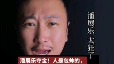 一个莎比打赢复活赛了，想你了，牢莎