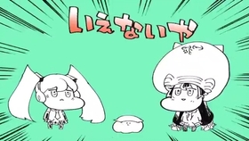 吃啥能胖脸 86703970b66825b24dcda35790ee503853d6d4cf.jpg@280w_158h_1c_100q.jpg