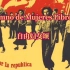 【西班牙内战歌曲】Himno de Mujeres Libres《自由妇女颂》