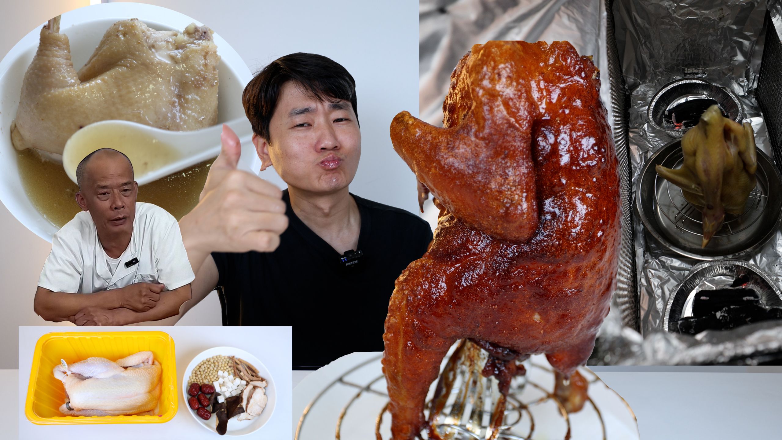 网上很火的纸箱烤鸡真的靠谱吗？最近网上各种网红鸡，让我们五一在家吃鸡吧