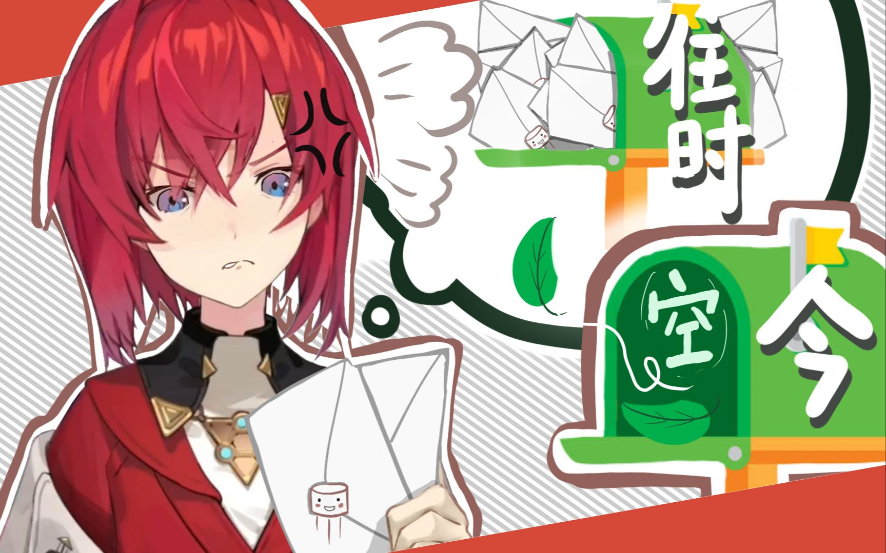 【3D安洁】不播反而男友疑惑变少了并为之发火的安洁