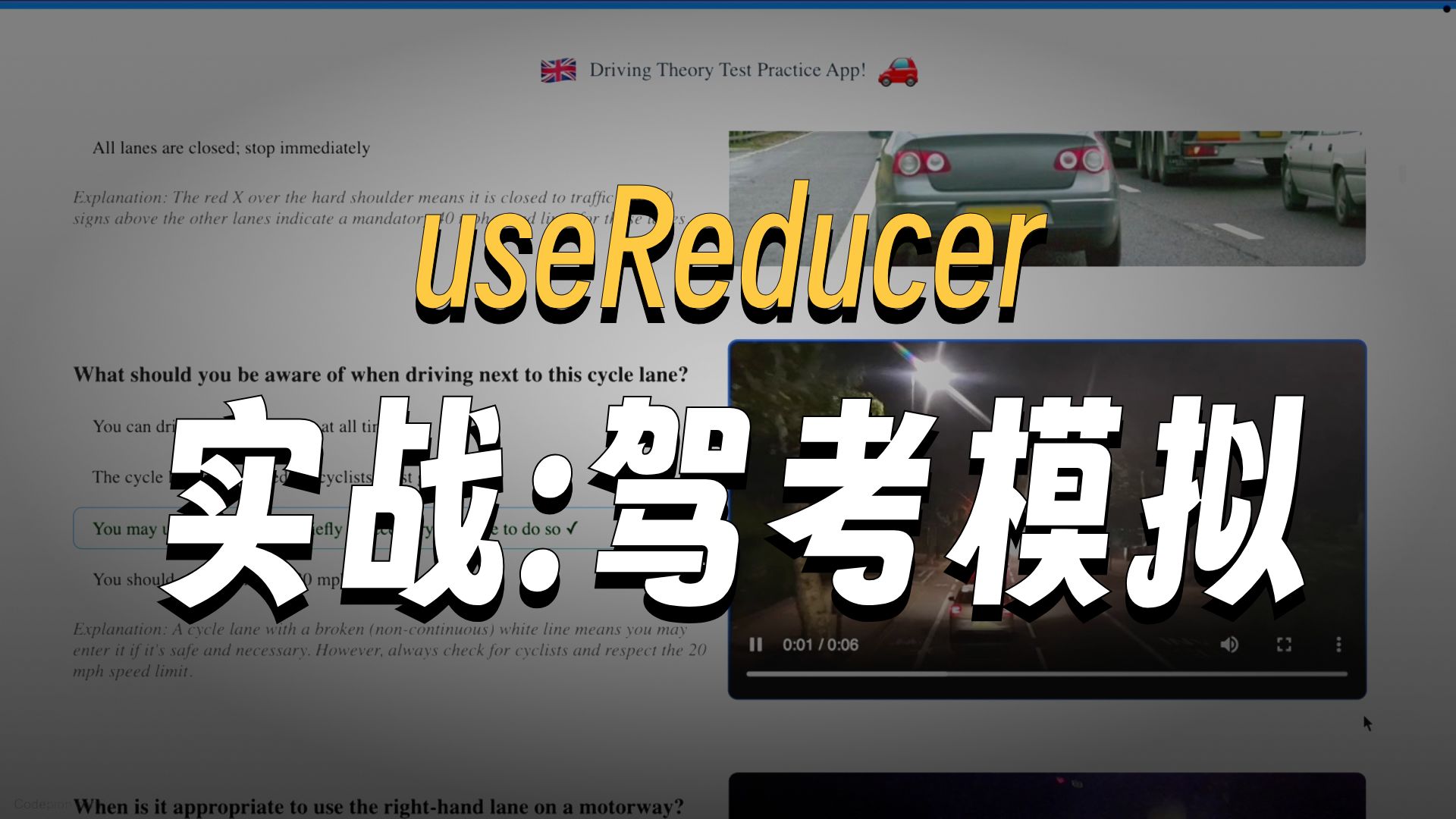 字幕下载