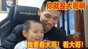 你真是个好孩子原视频 867cde132bd4f4e919853aa1095eb6d93e2e00bb.jpg@280w_158h_1c_100q.jpg