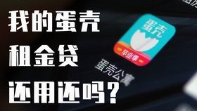 867d9260f0e1b6f4d7b631e444d129e82f2c848f.jpg@280w_158h_1c_100q.jpg