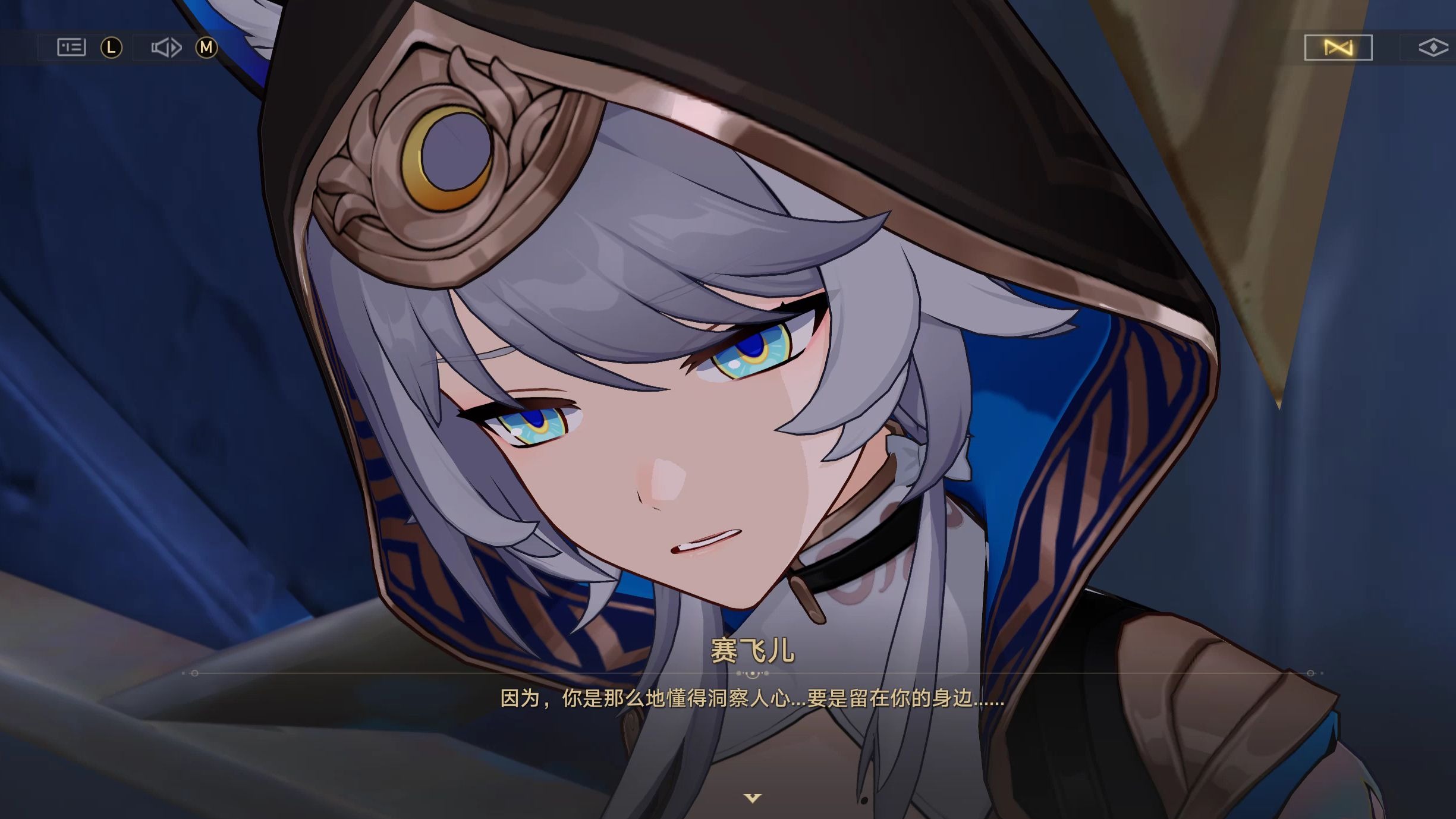 （日配）赛飞儿战死..cv超强演绎...心疼死了....（cv：伊藤彩沙）