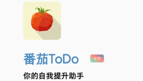 如何让自己变得自律学生党 8684a4c4bd4b443fccab4fddc8fa9ea523fd3868.jpg@280w_158h_1c_100q.jpg