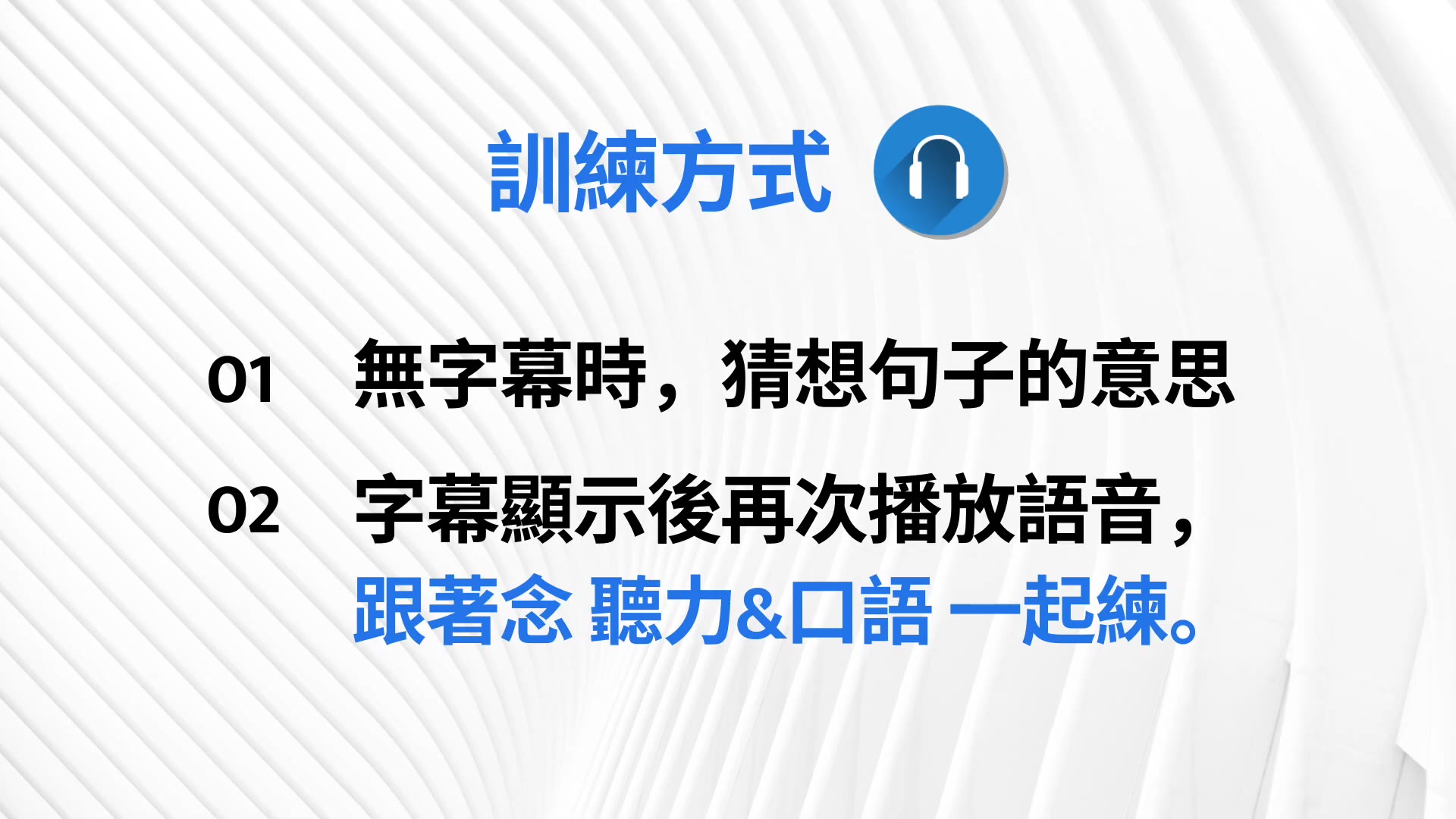 【英文常用句】 50英文长句听力练习+口语练习哔哩哔哩bilibili