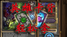 怎么快速获得金色胶囊 868bb37ed27ea5ead6806abc2c956715969ffa3d.jpg@280w_158h_1c_100q.jpg