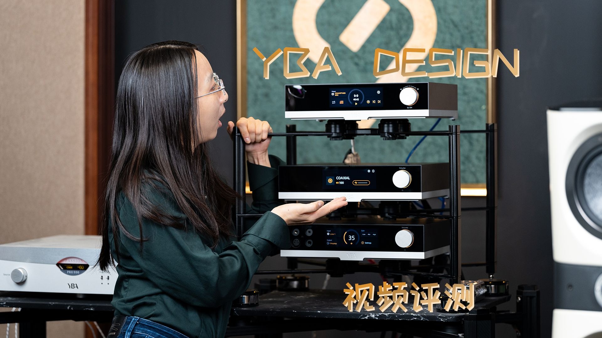 小型桌面设备都敢卖到6万了？YBA DESIGN系列辣评