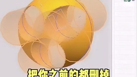 869e0f1b780aa70099571da53b99ca194c031fab.jpg@280w_158h_1c_100q.jpg