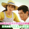 男神高仓健主演的<远山的呼唤>家喻户晓!倍赏千惠子唱的这首主题歌却鲜有人知